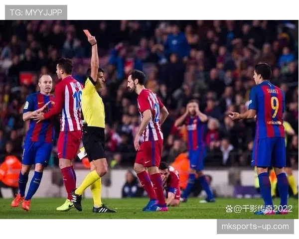 足球禁赛规则详解：累计黄牌与红牌的判罚标准及影响