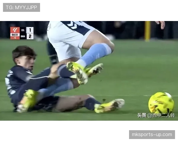 进球判定：球必须完全越过球门线且无犯规或违规干预