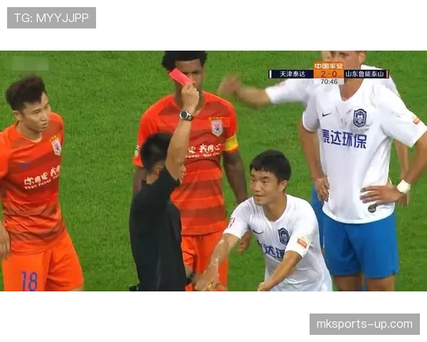 铲球犯规的判罚标准：什么情况下黄牌，什么情况下红牌？