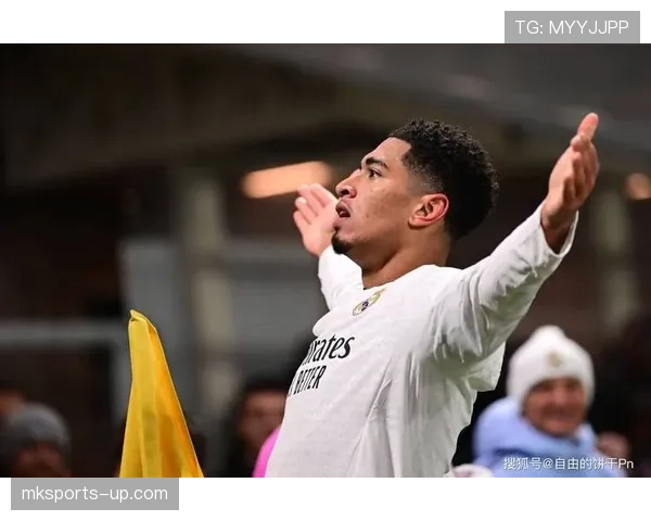 厄德高 vs 贝林厄姆：新生代中场核心对比分析